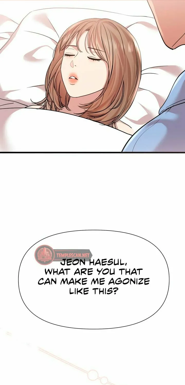 My God Is a Lustful Man Chapter 32 page 41 - 