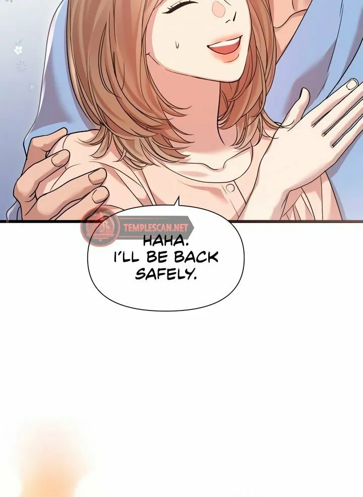 My God Is a Lustful Man Chapter 32 page 49 - 