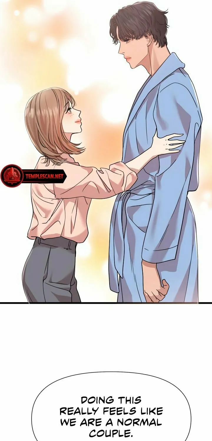 My God Is a Lustful Man Chapter 32 page 50 - 