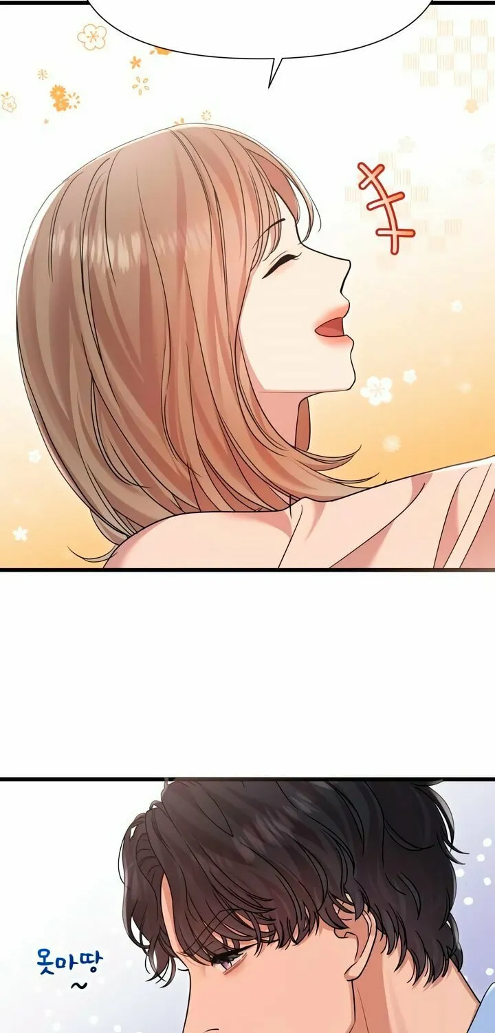 My God Is a Lustful Man Chapter 32 page 51 - 