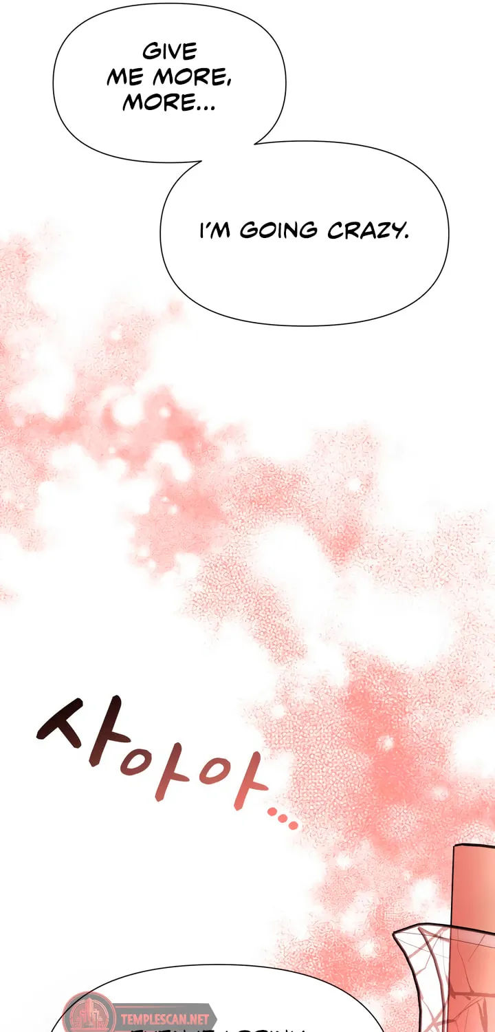 My God Is a Lustful Man Chapter 32 page 8 - 
