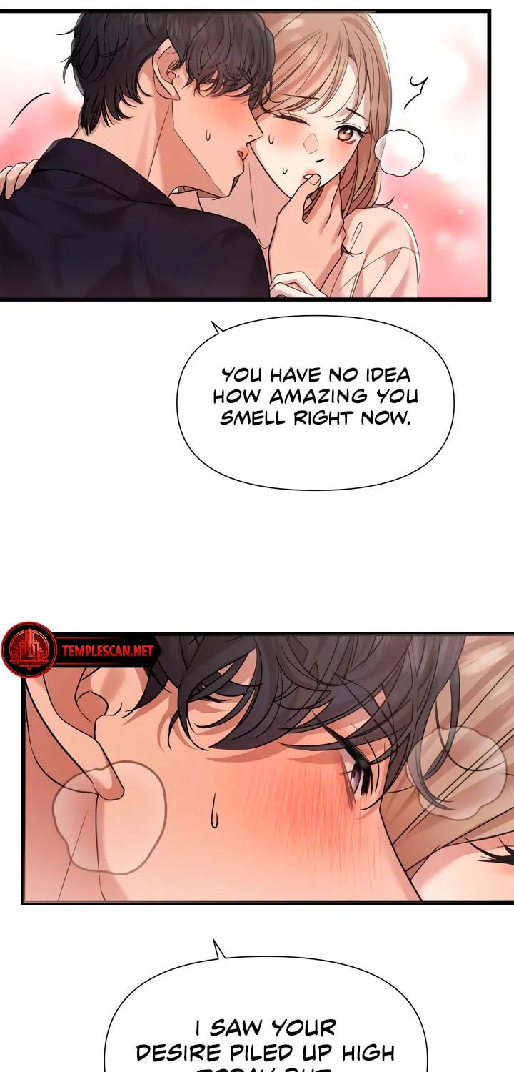 My God Is a Lustful Man Chapter 32 page 10 - 