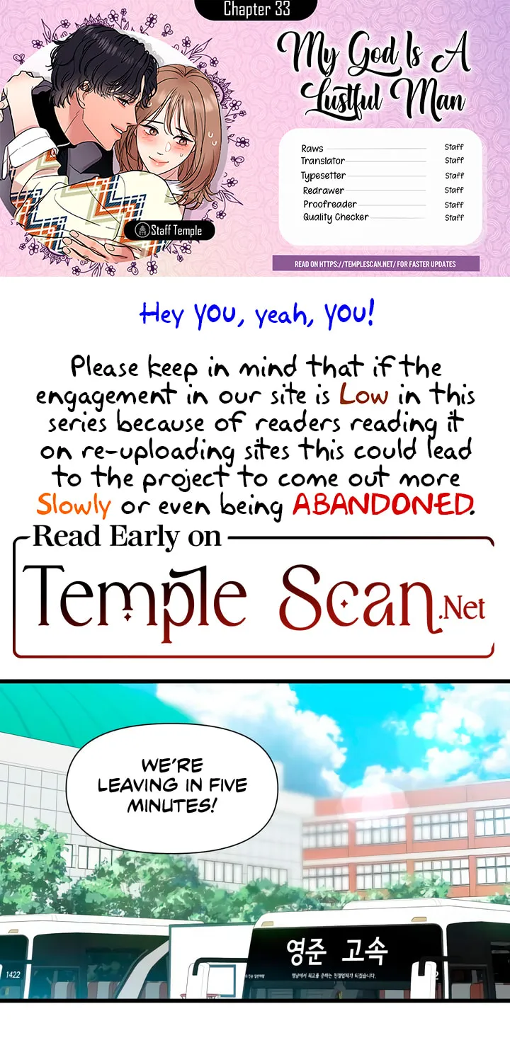 My God Is a Lustful Man Chapter 33 page 1 - 