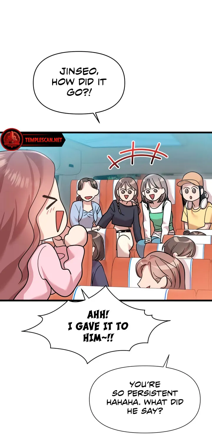 My God Is a Lustful Man Chapter 33 page 12 - 