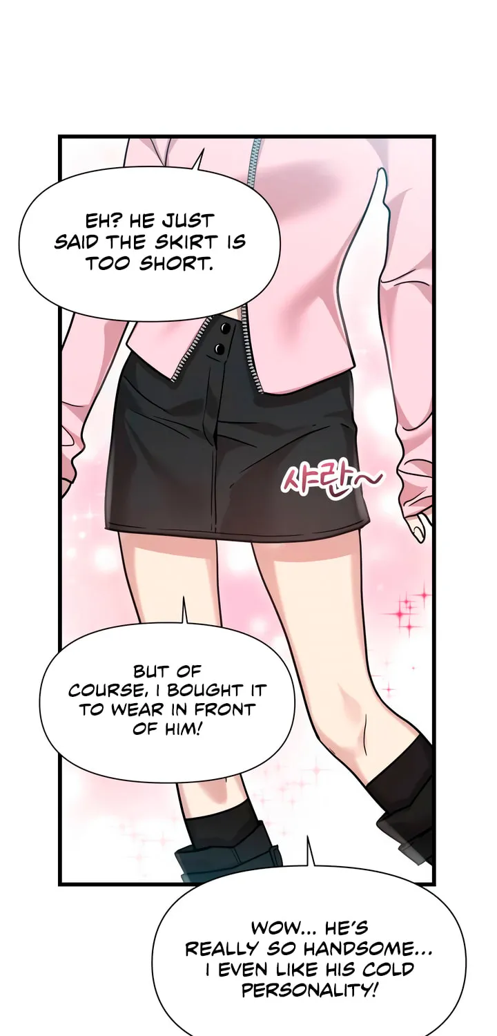My God Is a Lustful Man Chapter 33 page 13 - 