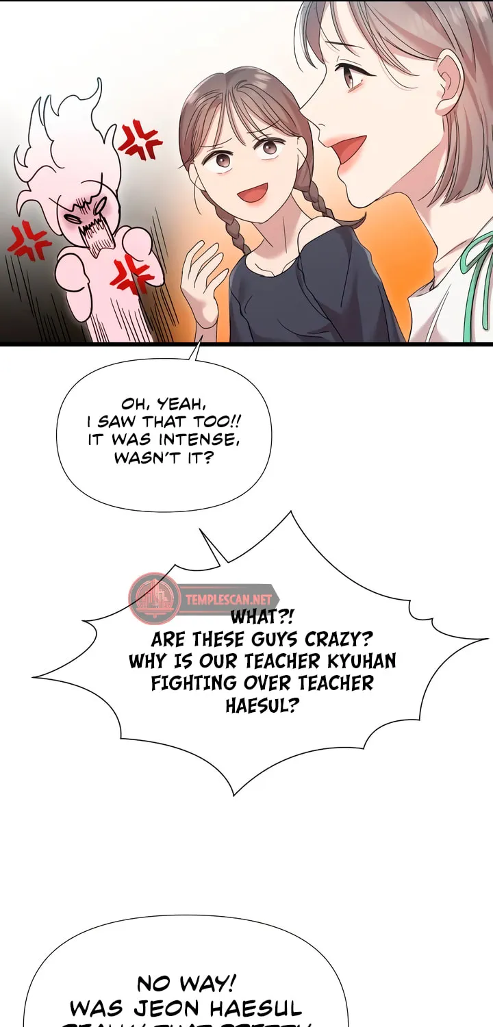 My God Is a Lustful Man Chapter 33 page 16 - 