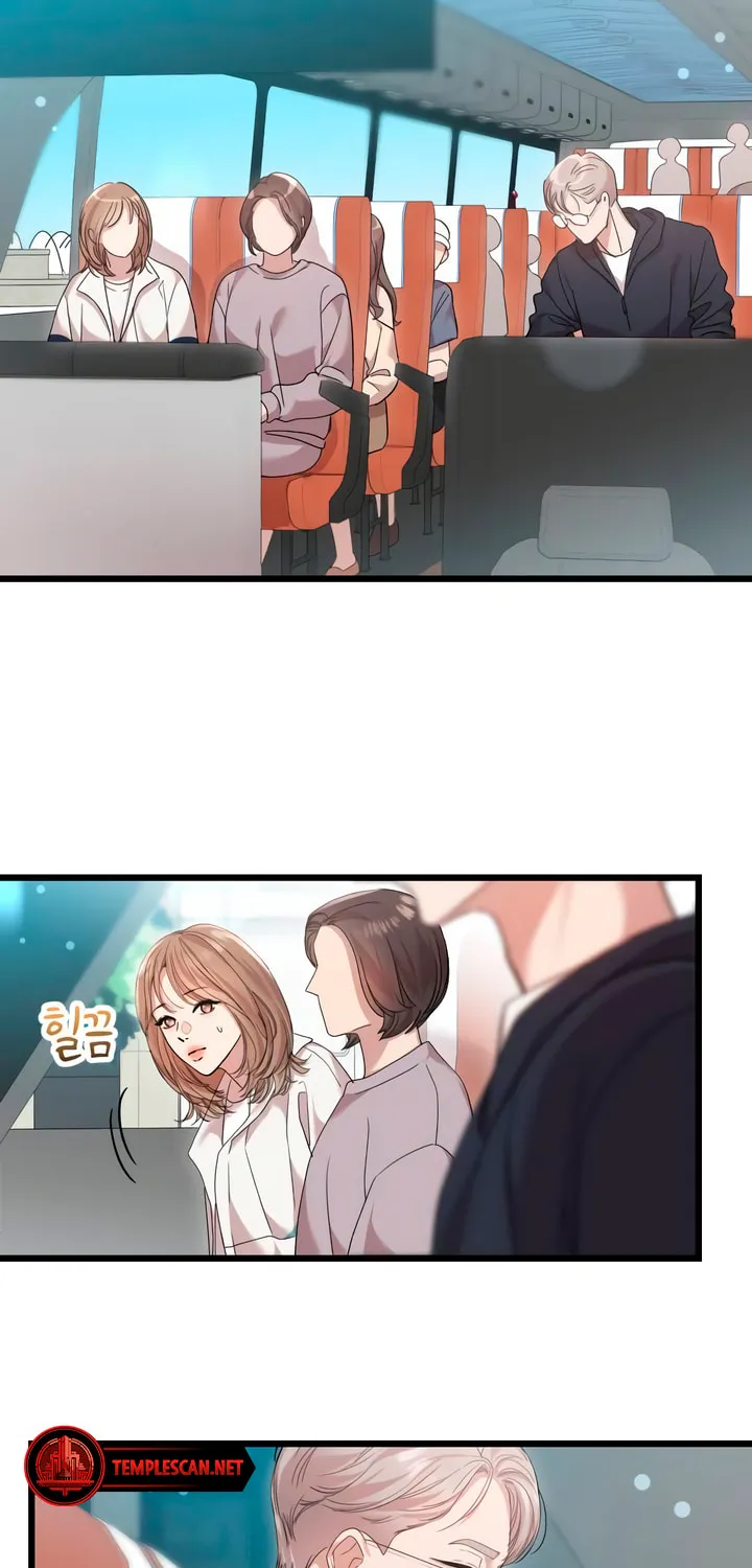 My God Is a Lustful Man Chapter 33 page 19 - 