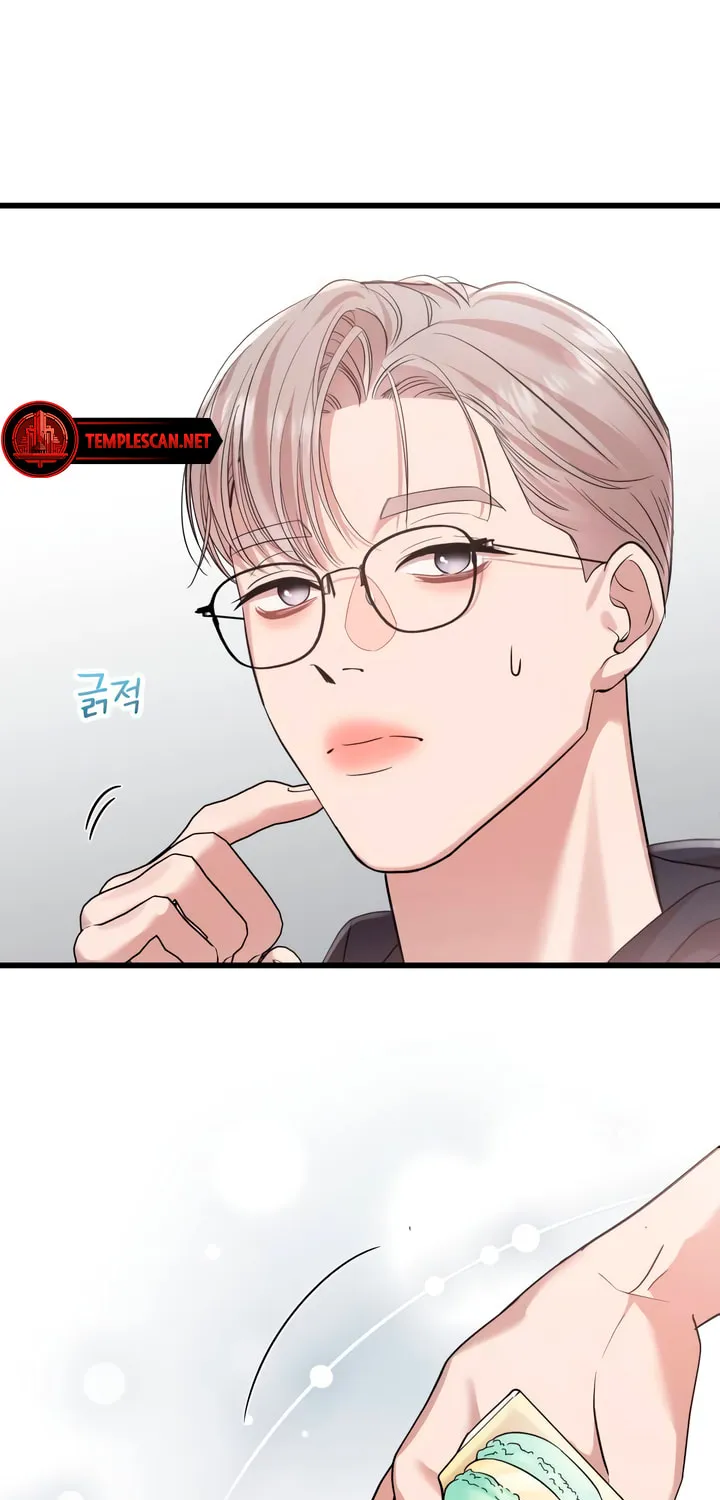 My God Is a Lustful Man Chapter 33 page 23 - 