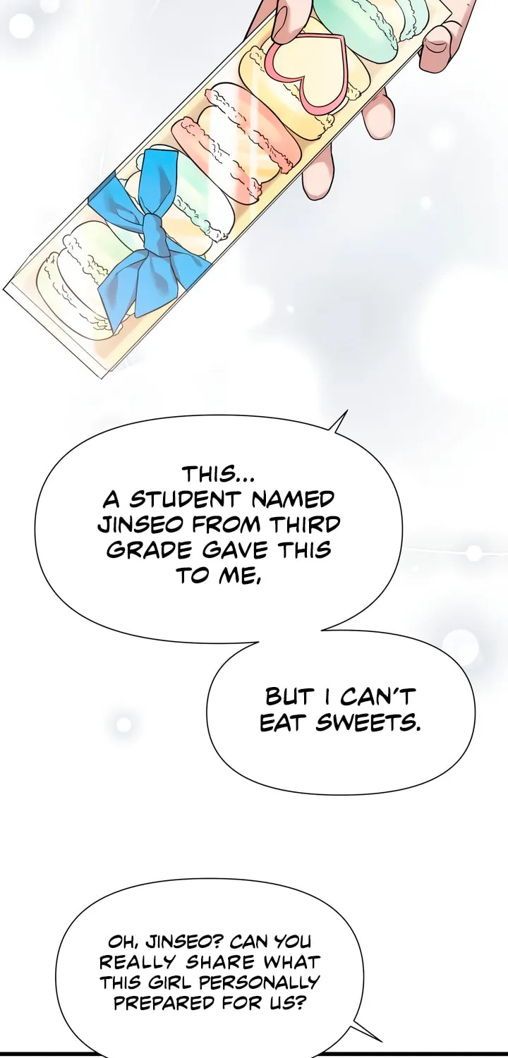 My God Is a Lustful Man Chapter 33 page 24 - 