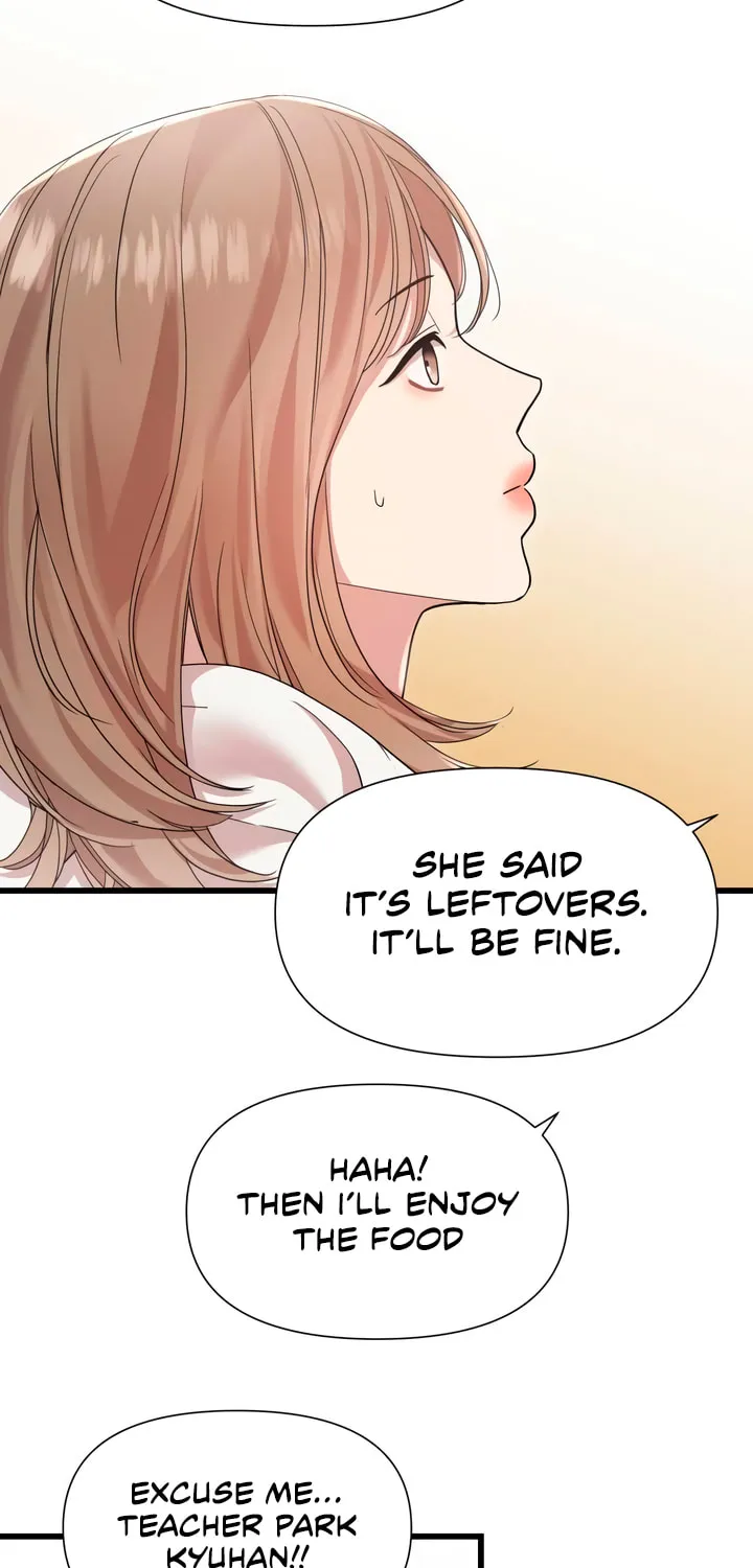 My God Is a Lustful Man Chapter 33 page 25 - 