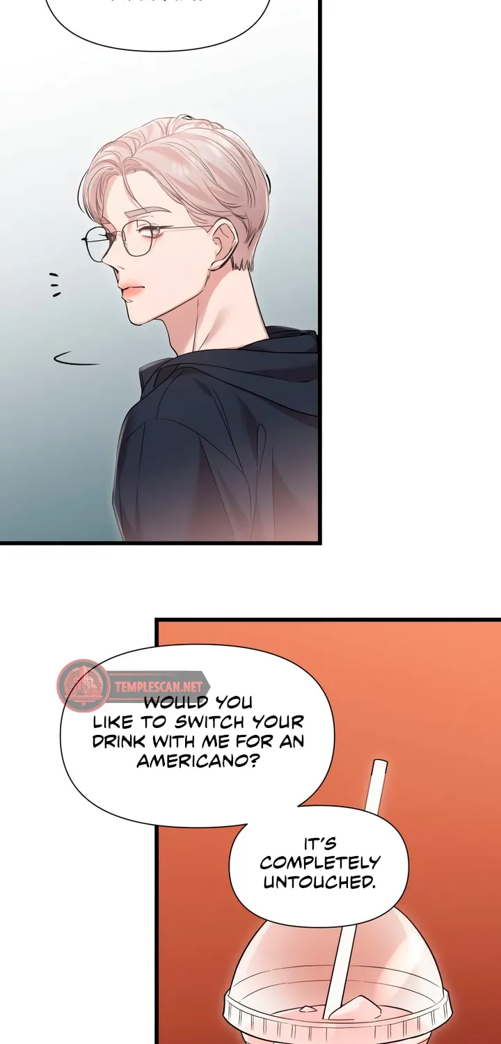 My God Is a Lustful Man Chapter 33 page 26 - 