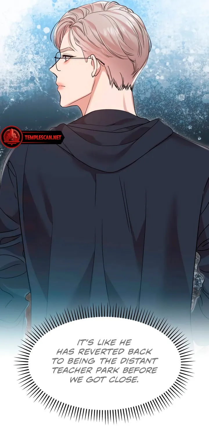 My God Is a Lustful Man Chapter 33 page 30 - 