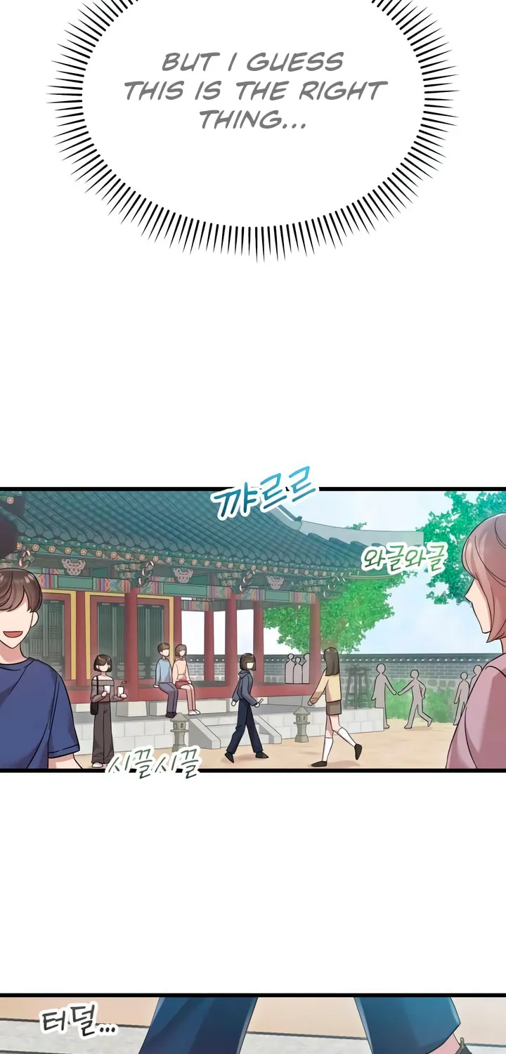 My God Is a Lustful Man Chapter 33 page 32 - 