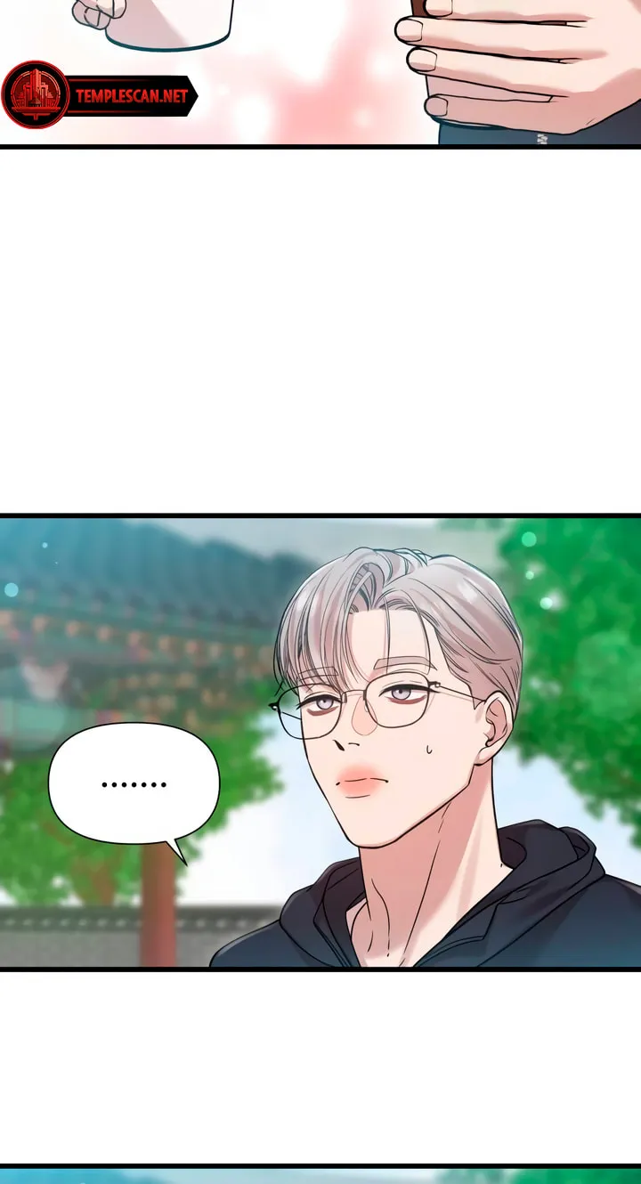 My God Is a Lustful Man Chapter 33 page 36 - 