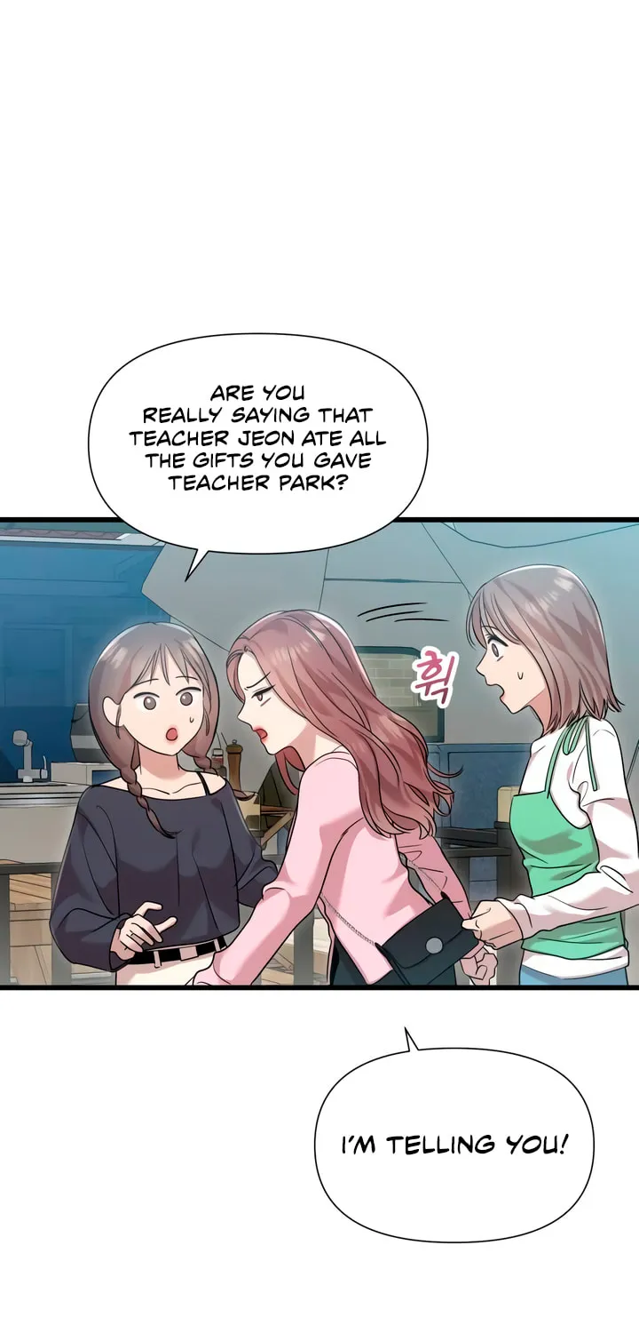 My God Is a Lustful Man Chapter 33 page 38 - 