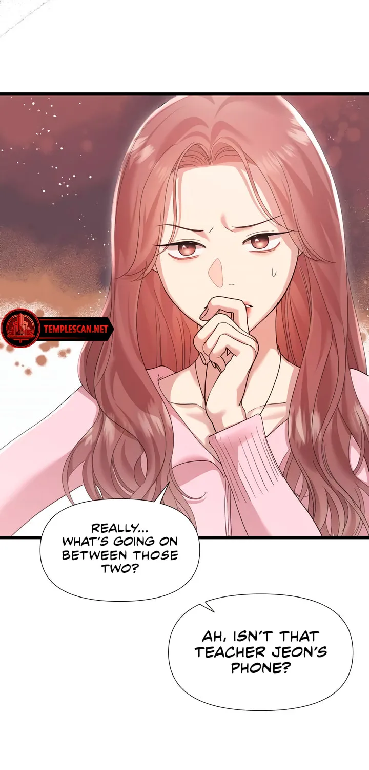 My God Is a Lustful Man Chapter 33 page 40 - 
