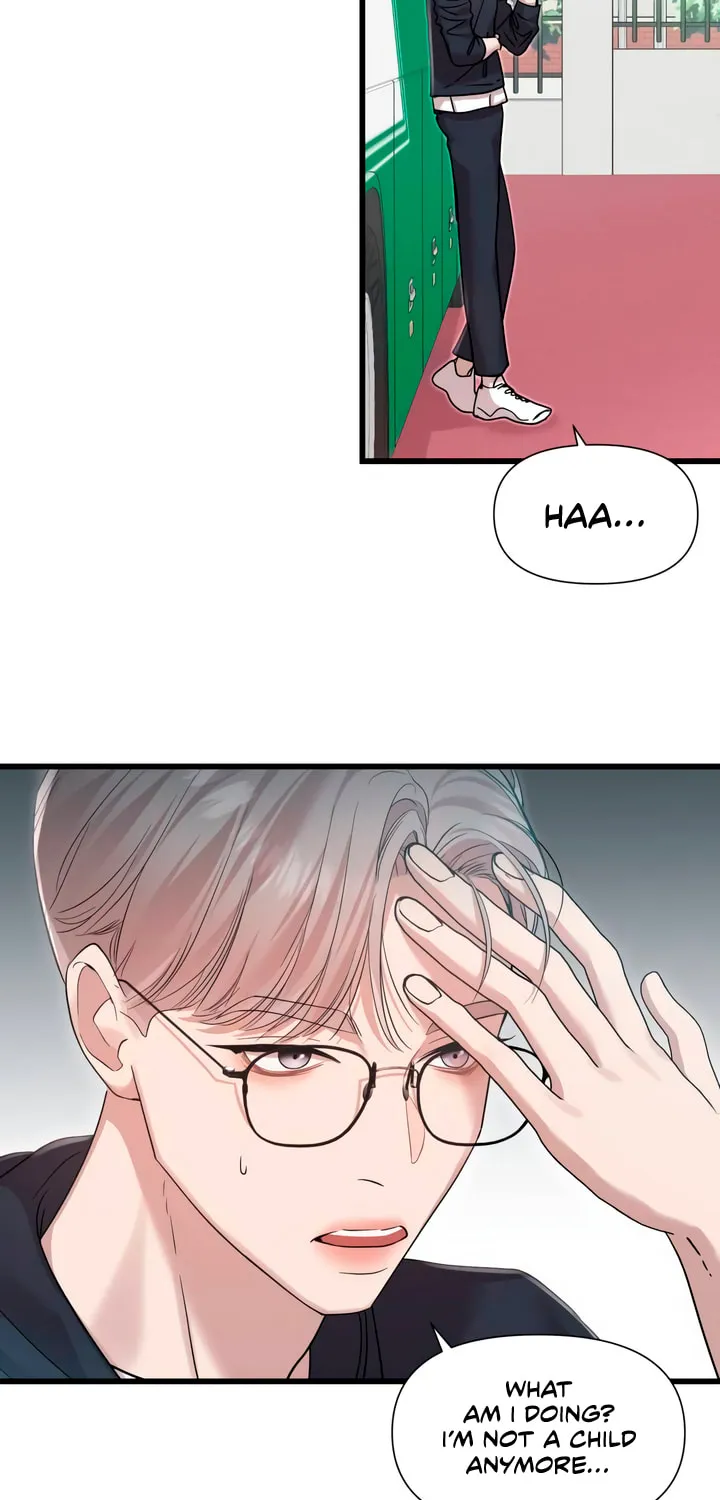 My God Is a Lustful Man Chapter 33 page 5 - 