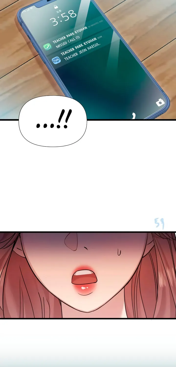 My God Is a Lustful Man Chapter 33 page 42 - 