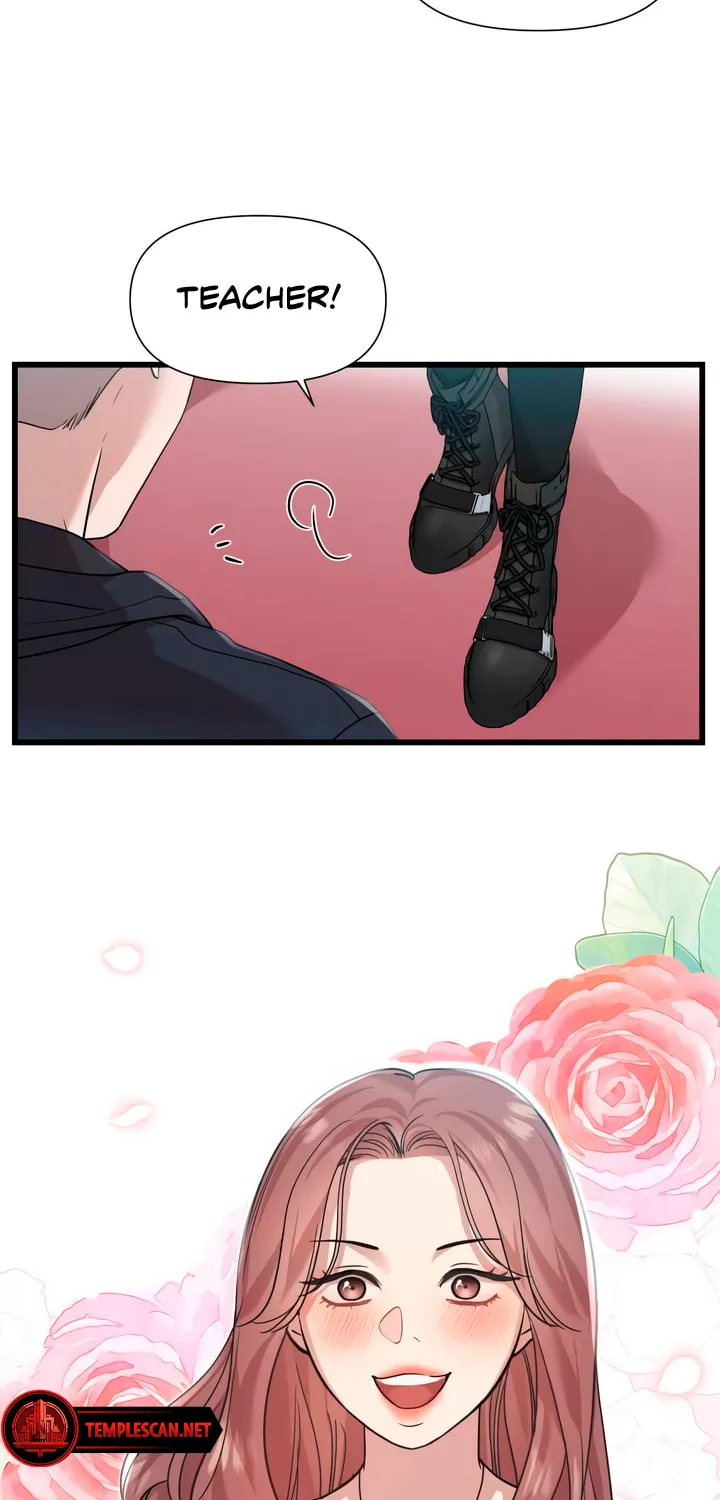 My God Is a Lustful Man Chapter 33 page 6 - 