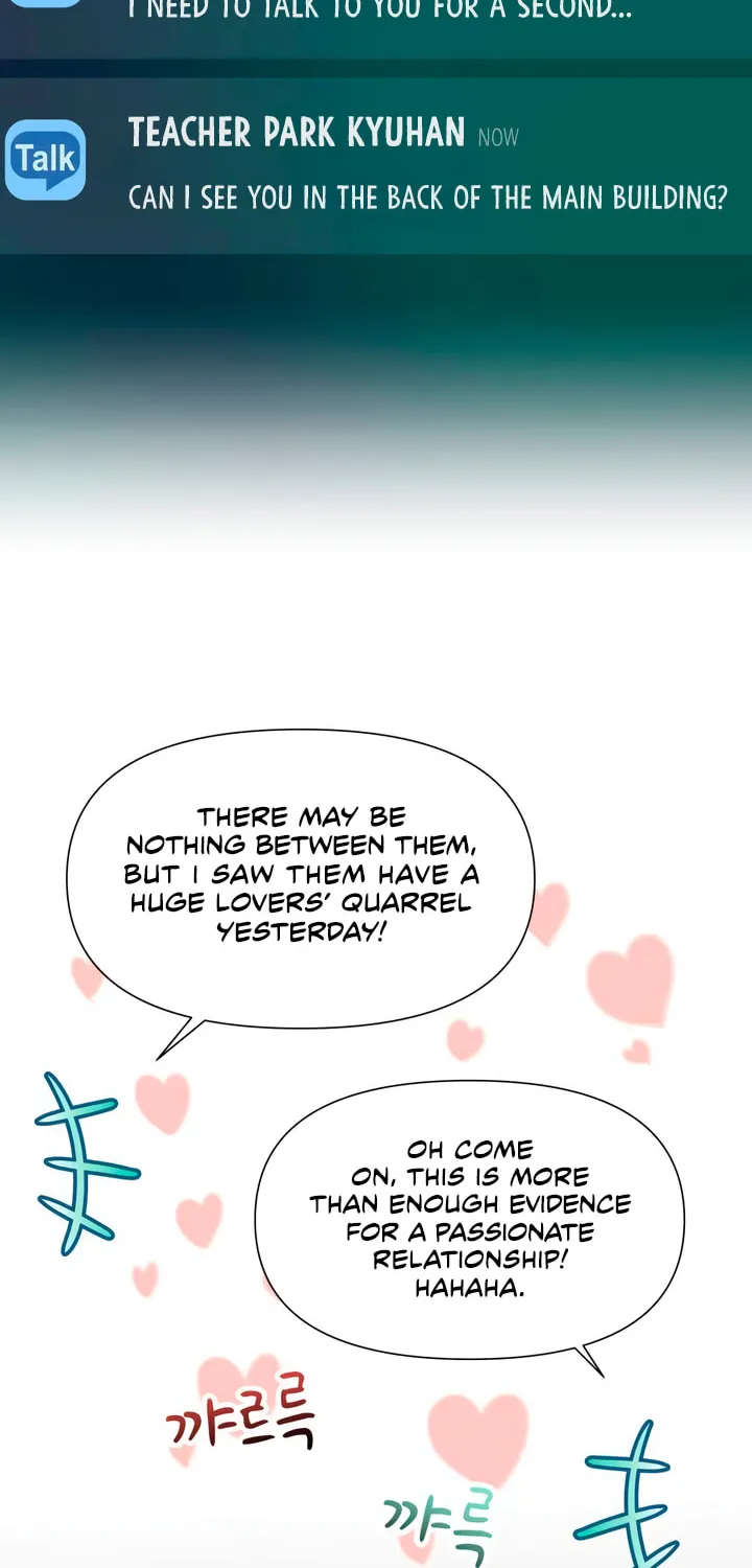 My God Is a Lustful Man Chapter 34 page 2 - 