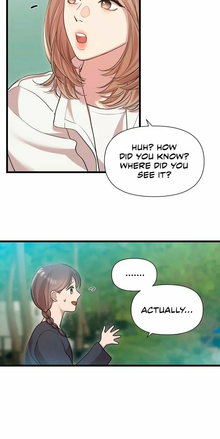 My God Is a Lustful Man Chapter 34 page 15 - 
