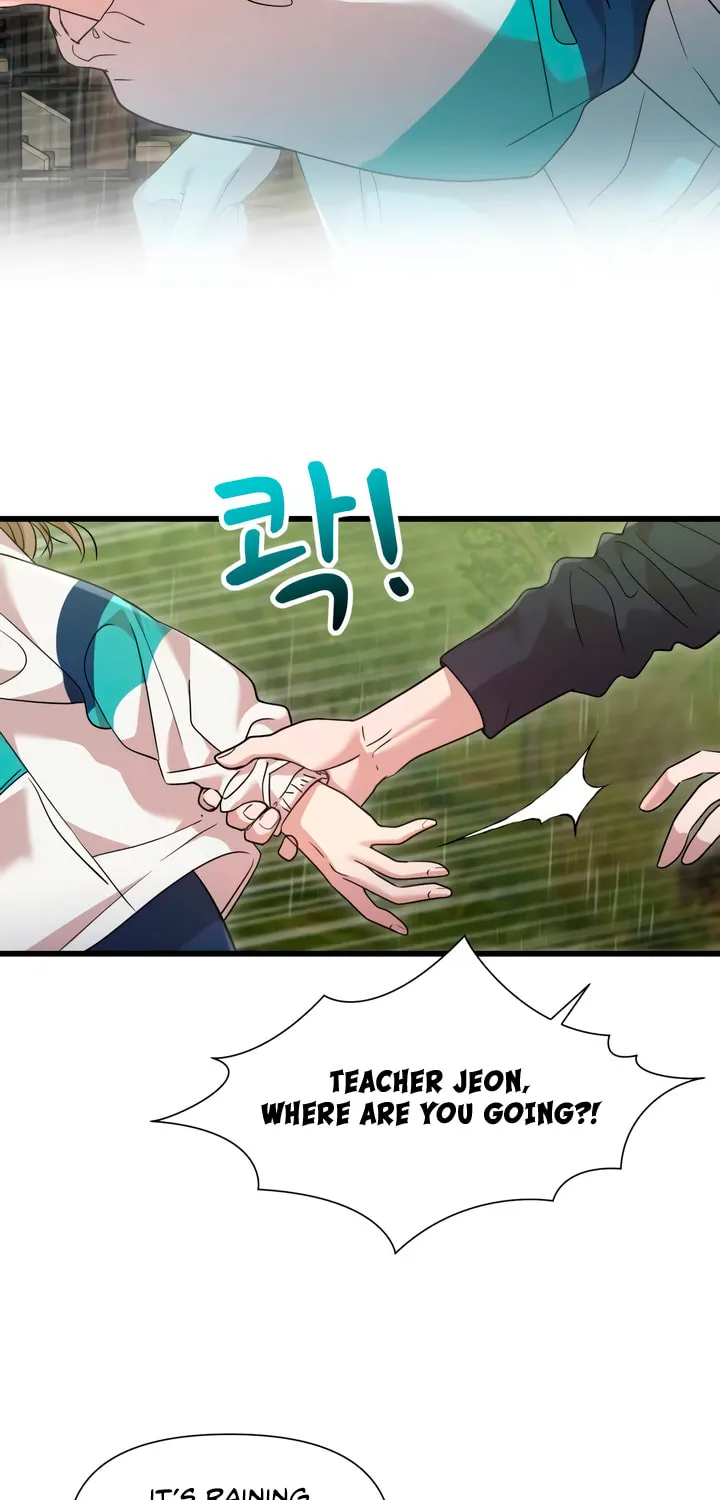 My God Is a Lustful Man Chapter 34 page 20 - 
