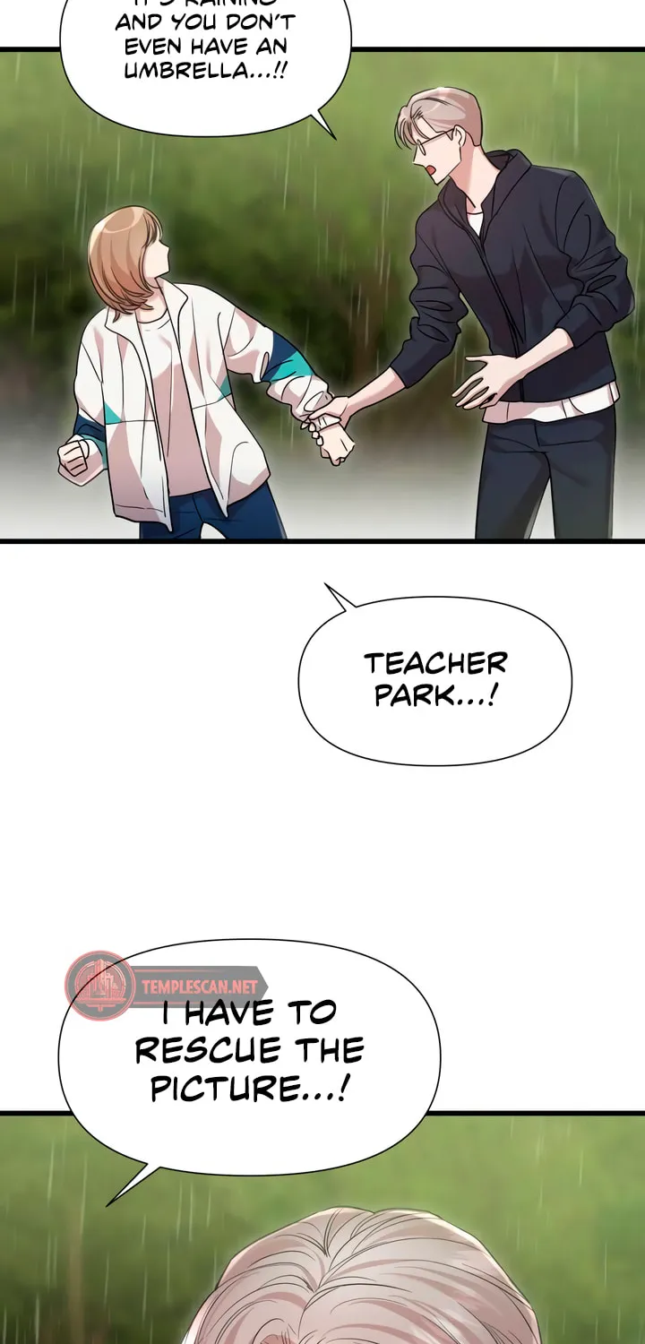 My God Is a Lustful Man Chapter 34 page 21 - 