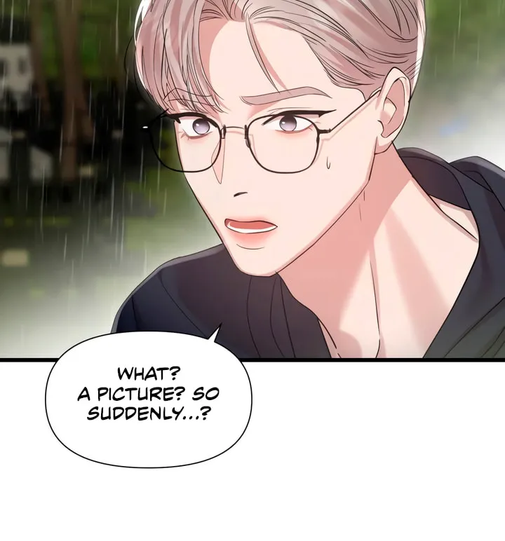My God Is a Lustful Man Chapter 34 page 22 - 