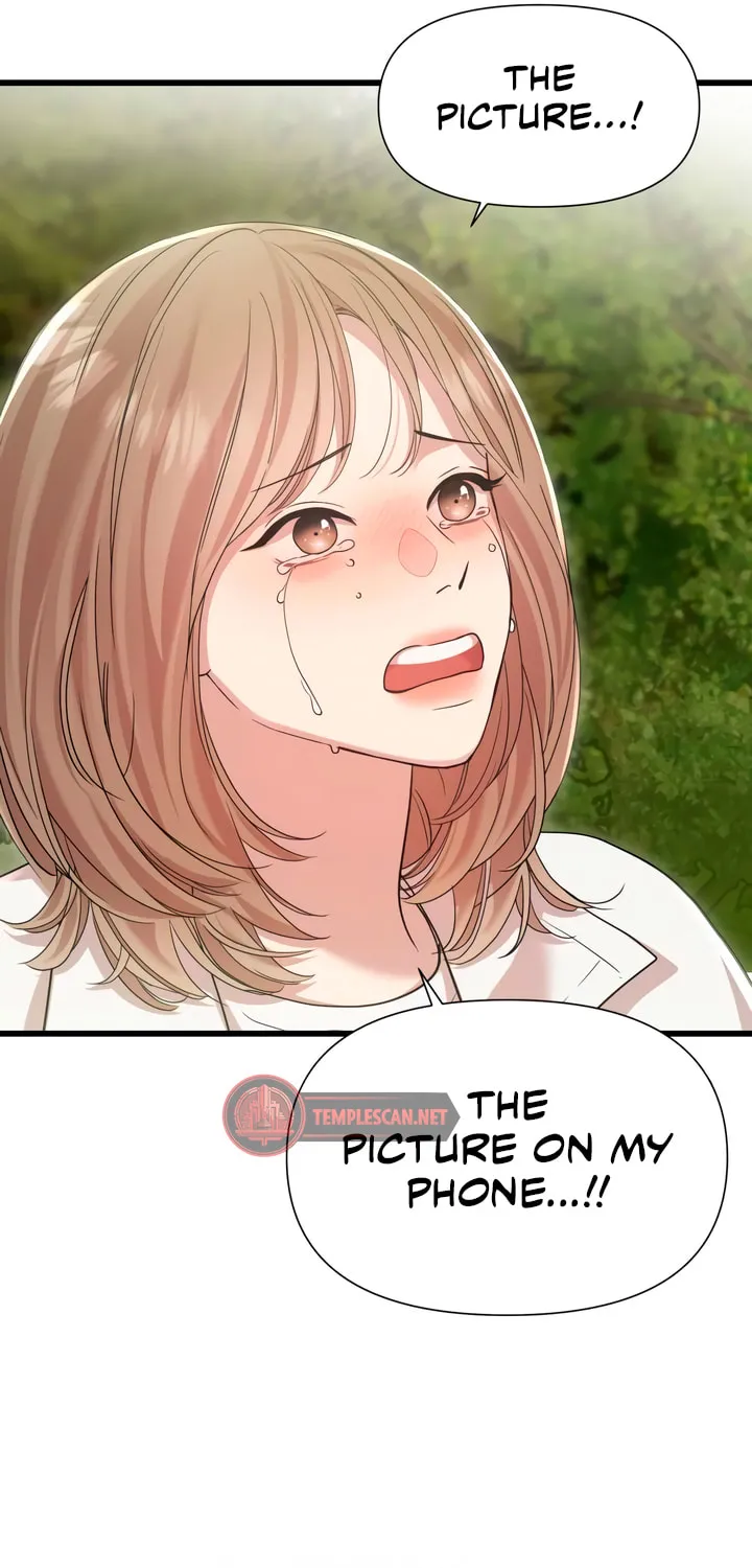 My God Is a Lustful Man Chapter 34 page 23 - 