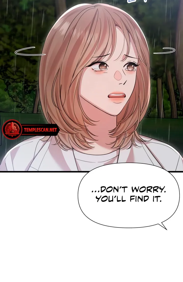 My God Is a Lustful Man Chapter 34 page 29 - 