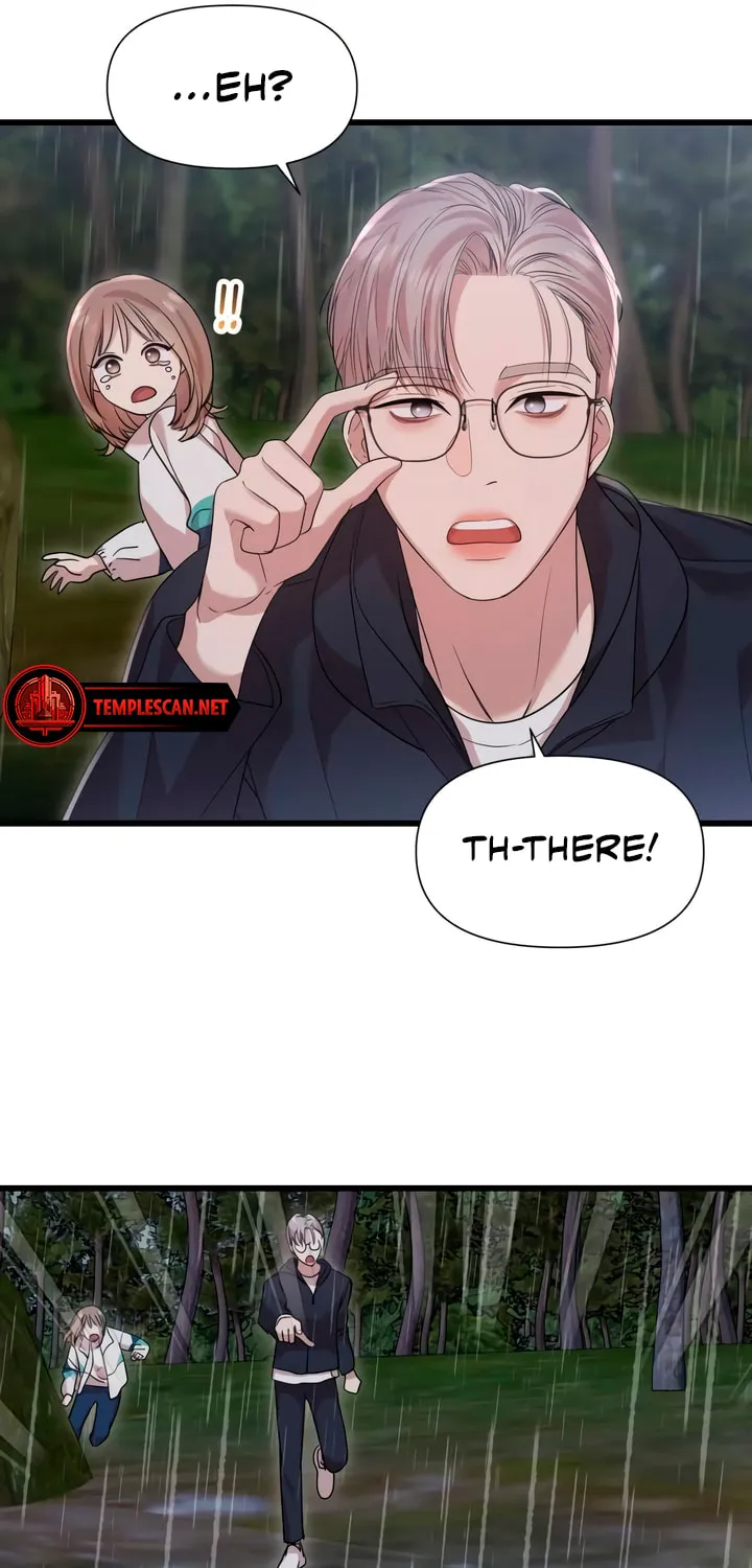 My God Is a Lustful Man Chapter 34 page 30 - 