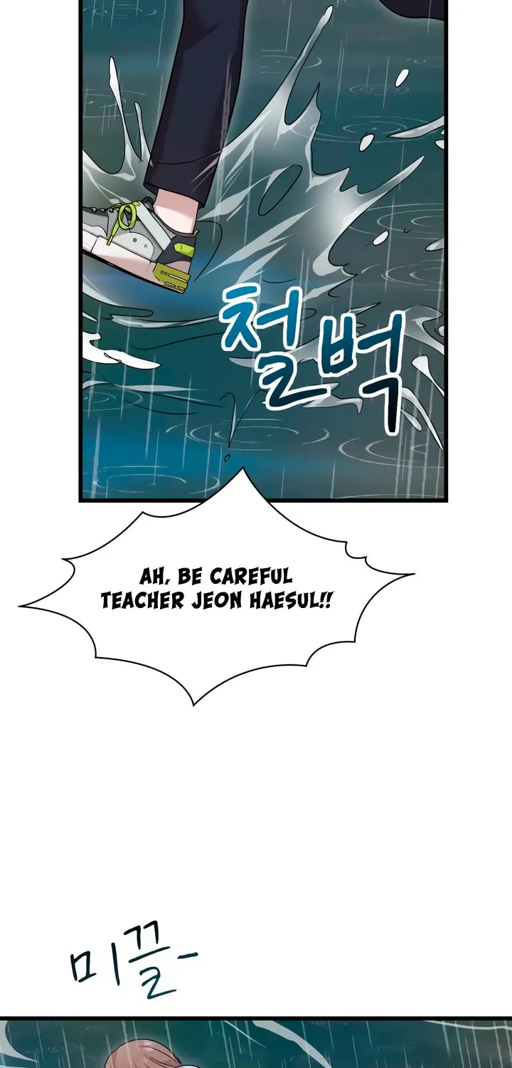 My God Is a Lustful Man Chapter 34 page 32 - 