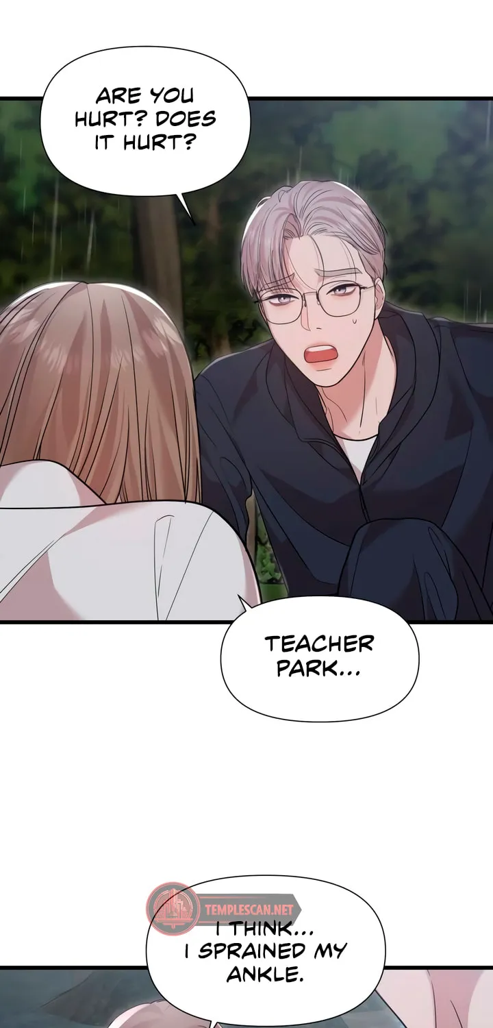 My God Is a Lustful Man Chapter 34 page 35 - 