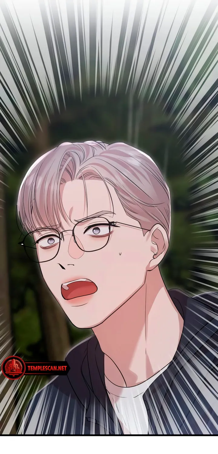 My God Is a Lustful Man Chapter 34 page 37 - 