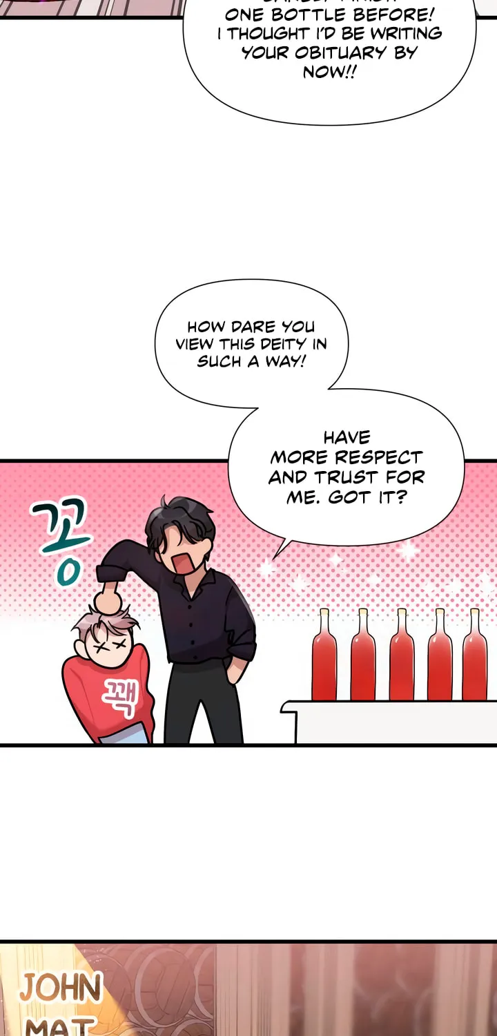 My God Is a Lustful Man Chapter 34 page 42 - 