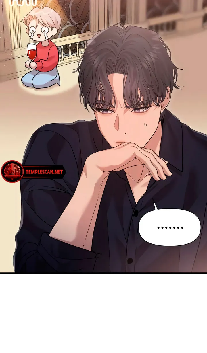 My God Is a Lustful Man Chapter 34 page 43 - 