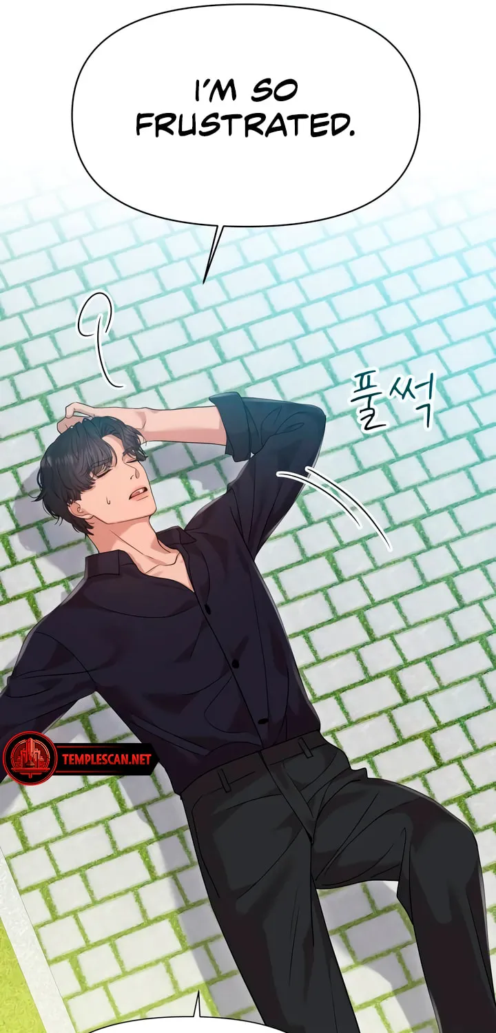 My God Is a Lustful Man Chapter 34 page 44 - 