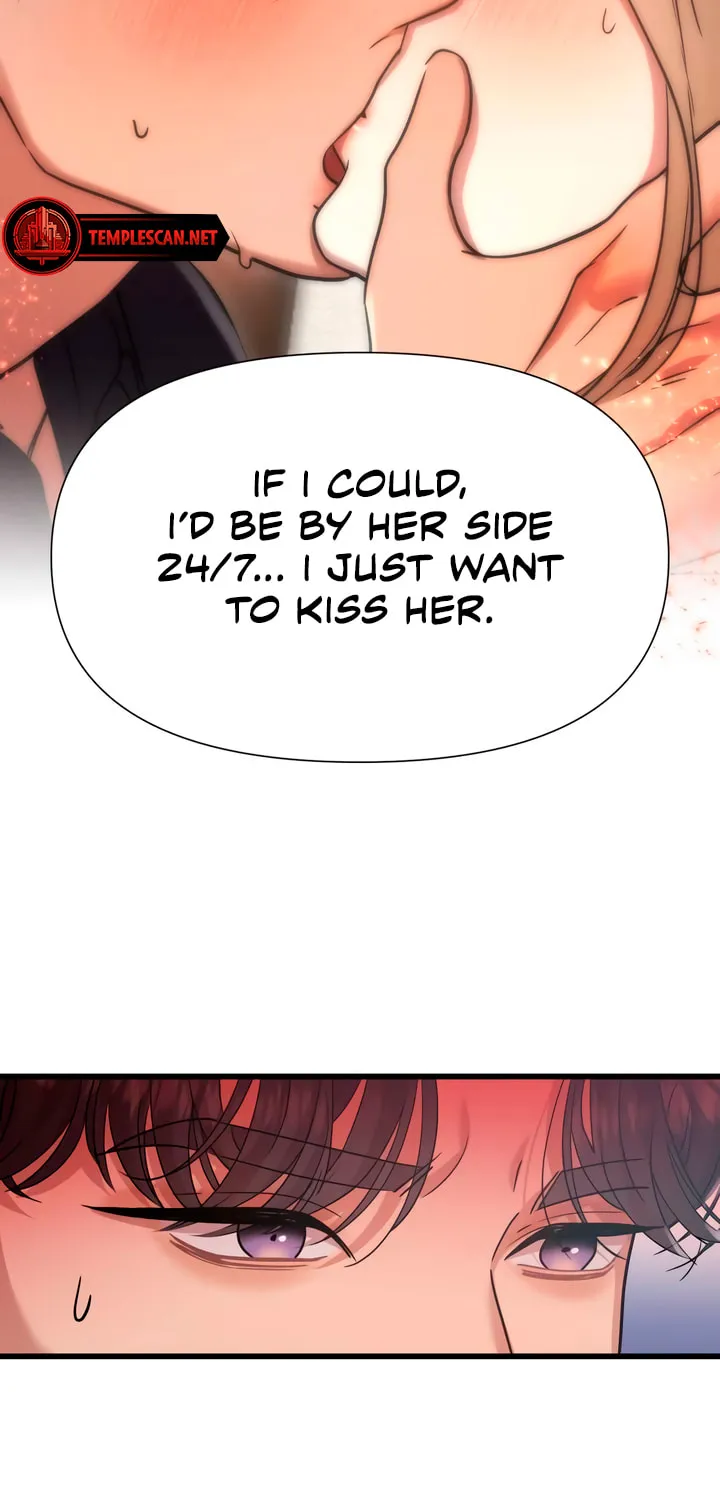 My God Is a Lustful Man Chapter 34 page 48 - 