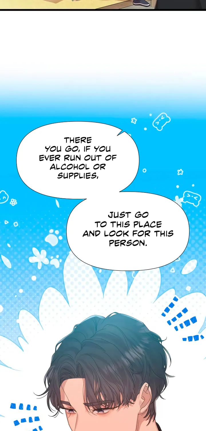 My God Is a Lustful Man Chapter 34 page 55 - 