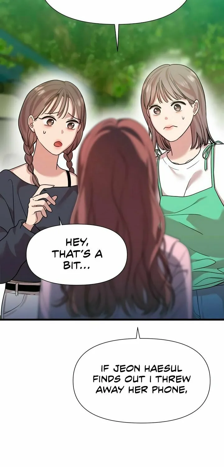 My God Is a Lustful Man Chapter 34 page 10 - 