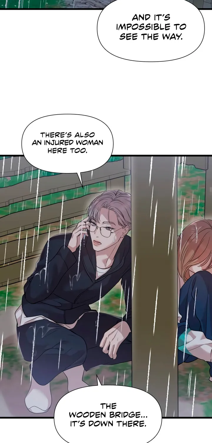 My God Is a Lustful Man Chapter 35 page 2 - 