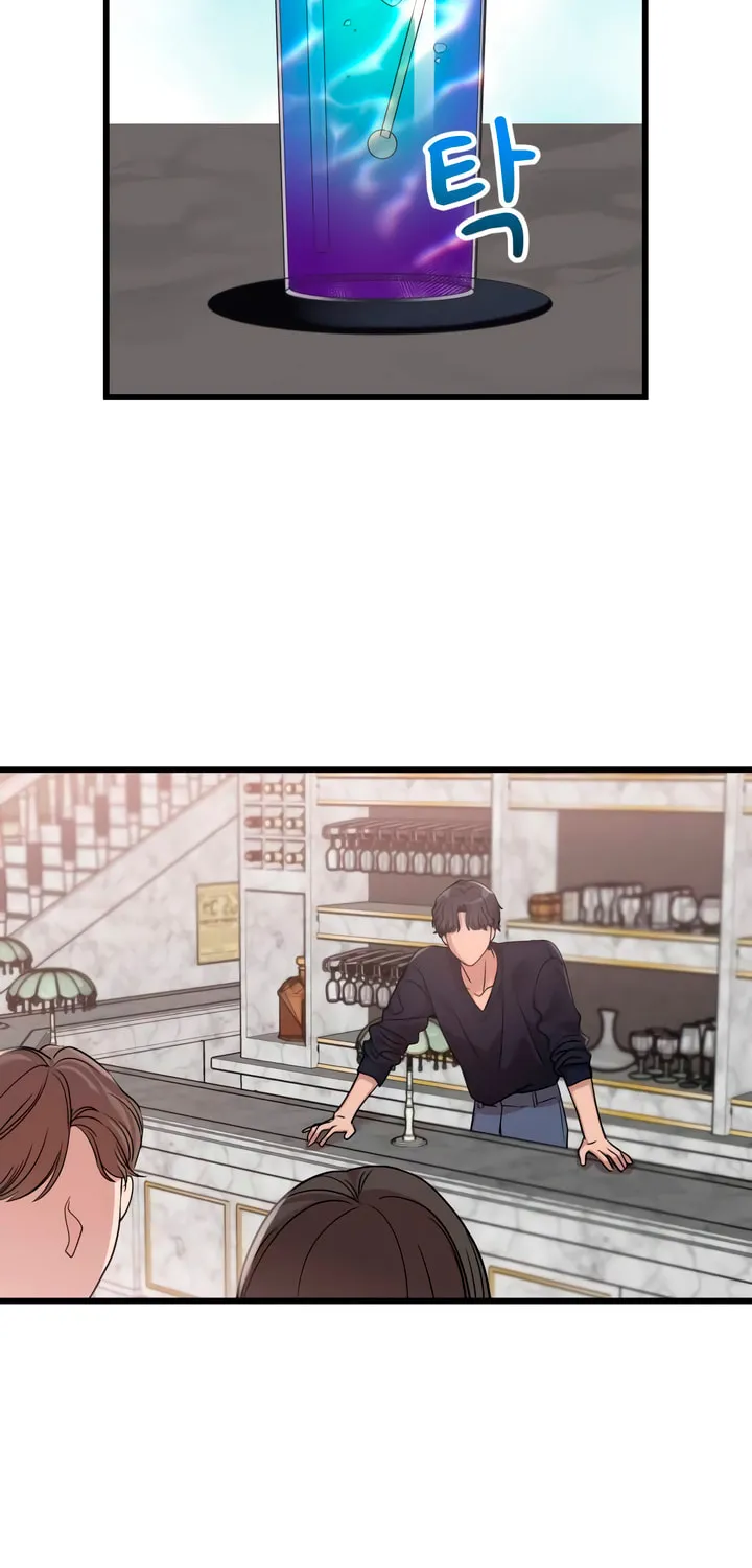 My God Is a Lustful Man Chapter 35 page 17 - 