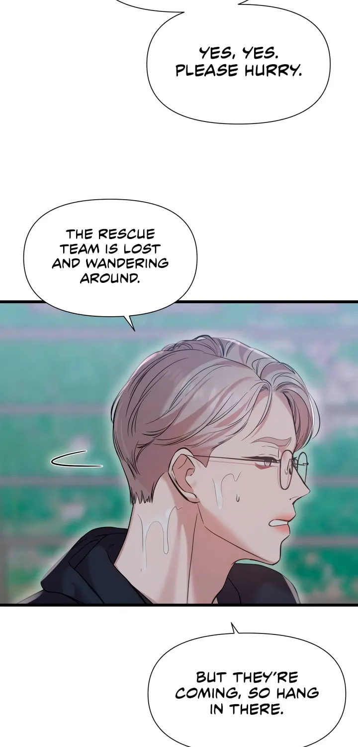 My God Is a Lustful Man Chapter 35 page 3 - 