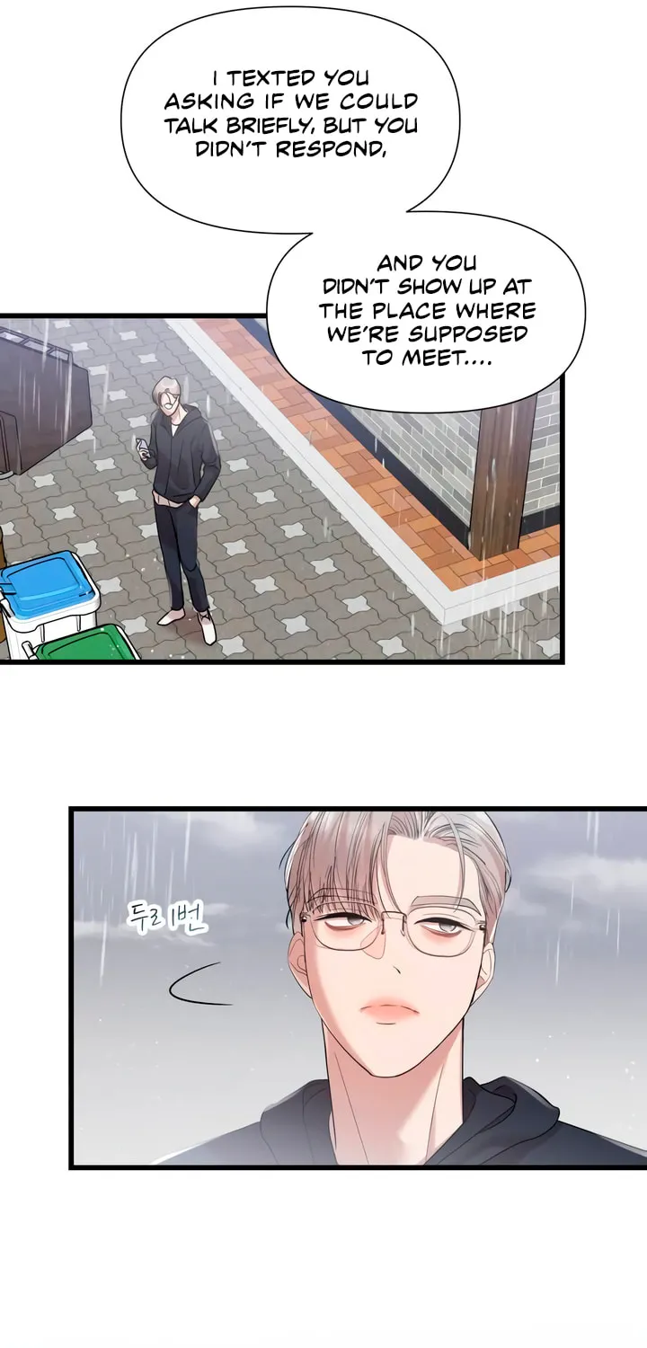 My God Is a Lustful Man Chapter 35 page 30 - 