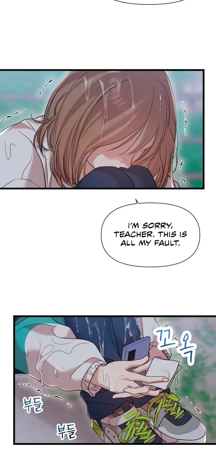My God Is a Lustful Man Chapter 35 page 4 - 