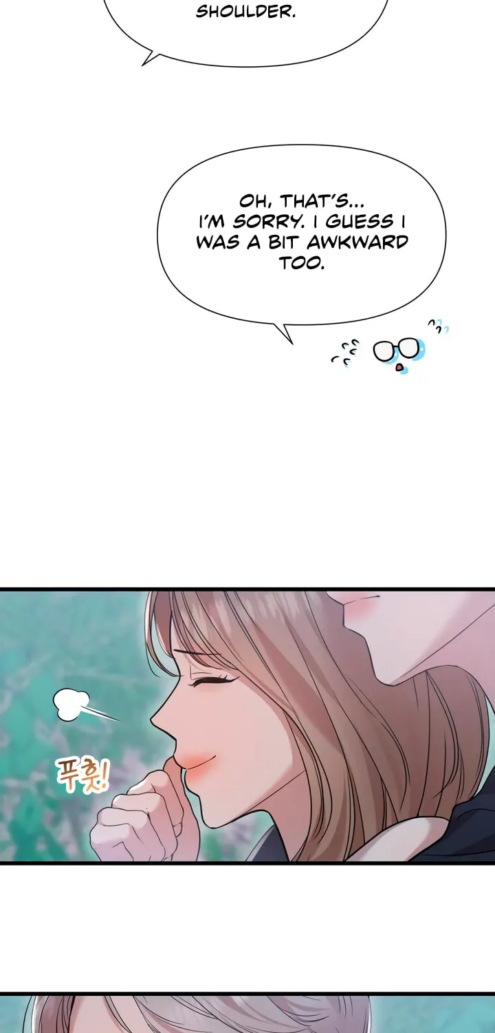 My God Is a Lustful Man Chapter 35 page 32 - 