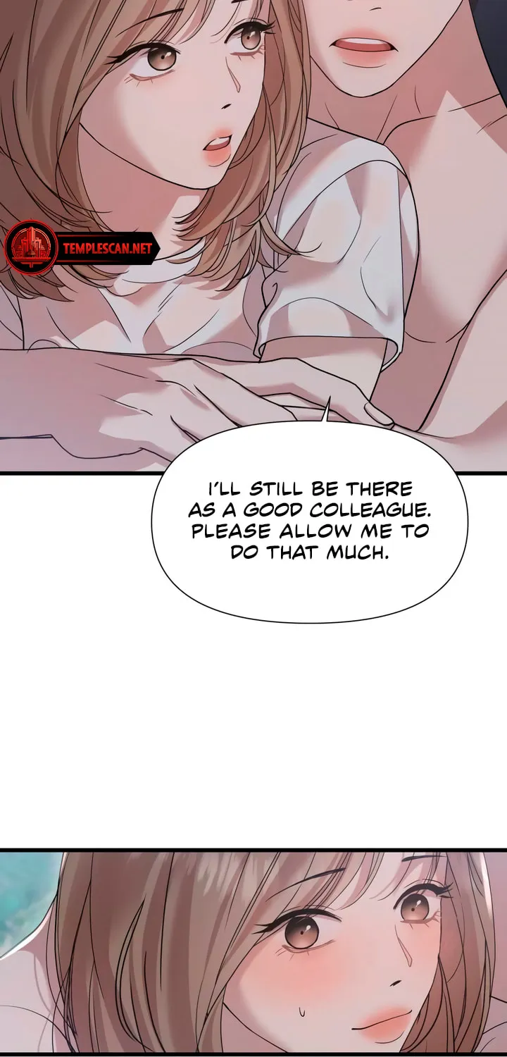 My God Is a Lustful Man Chapter 35 page 35 - 