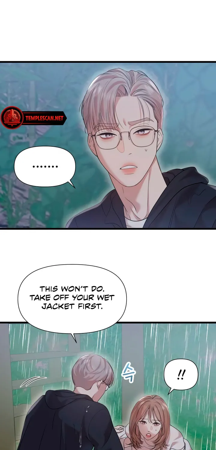 My God Is a Lustful Man Chapter 35 page 5 - 