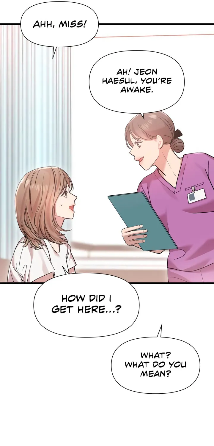 My God Is a Lustful Man Chapter 35 page 51 - 