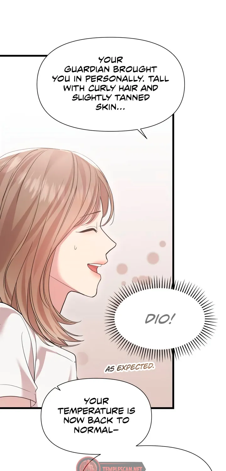 My God Is a Lustful Man Chapter 35 page 52 - 